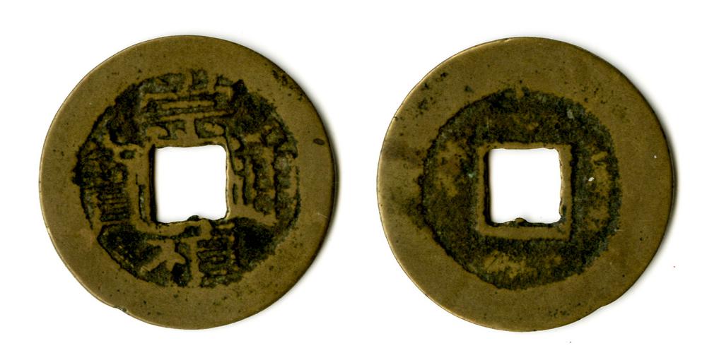 图片[1]-coin BM-1883-0802.1421-China Archive